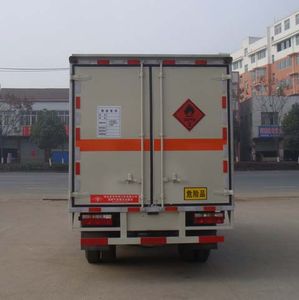 Hongyu  HYS5040XRQH4 Flammable gas box transport vehicle