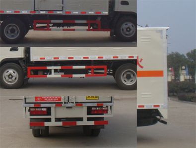 Hongyu  HYS5040XRQH4 Flammable gas box transport vehicle