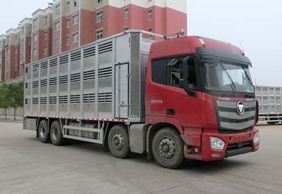 Hongyu  HYS5311CCQB6 Livestock and poultry transport vehicles