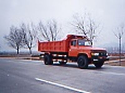 Gongmei  JD3169 Dump truck