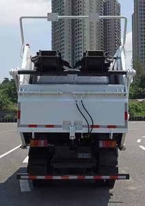 Shanhua  JHA5072ZYSQLC6 Compressed garbage truck