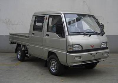 Wuling  LZW1013PSLNC3Q Double seat truck