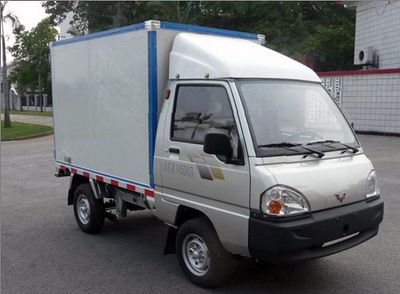 Wuling  LZW5010XXYNNF Box transport vehicle