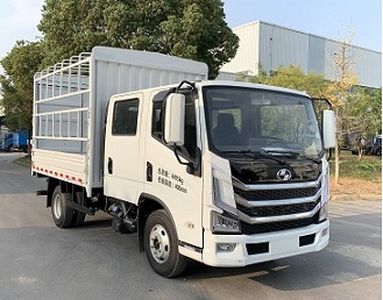 Yuejin  SH5043CCYZFDCMS Grate type transport vehicle