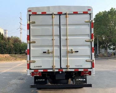 Yuejin  SH5043CCYZFDCMS Grate type transport vehicle