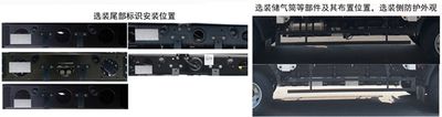 Shaanxi Automobile SX5046XXYBEV341N Pure electric box type transport vehicle