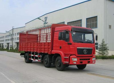 Shaanxi AutomobileSX5162GP3Grate type transport vehicle