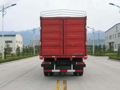 Shaanxi Automobile SX5162GP3 Grate type transport vehicle