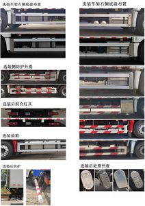 Shaanxi Automobile SX5189XXYVB571 Box transport vehicle