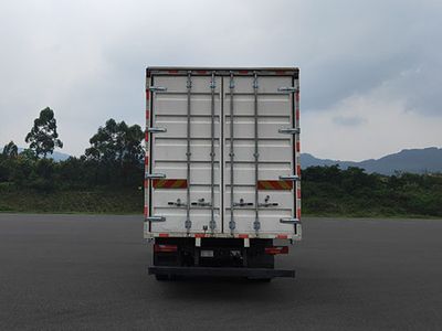 Shaanxi Automobile SX5189XXYVB571 Box transport vehicle