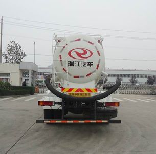 Ruijiang  WL5310GXHSX46 Lower ash truck