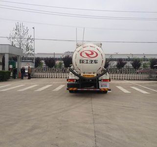 Ruijiang  WL5310GXHSX46 Lower ash truck