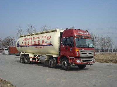 Fuxi  XCF5312GFL Powder material transport vehicle