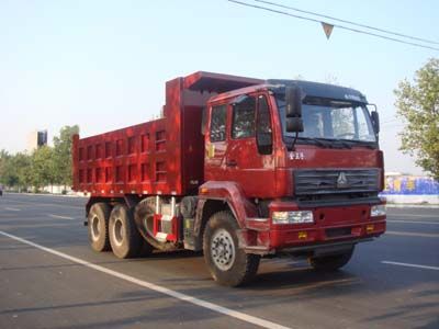 Xiangli  XLZ3251ZZM3649W Dump truck