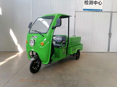 Xiangying  XY1200DZH19P Electric tricycle