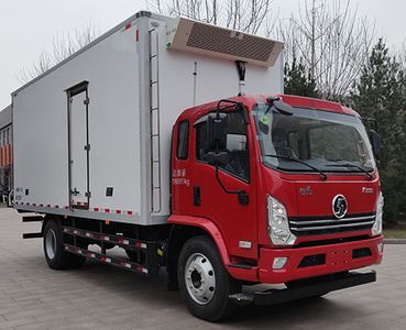 Shaanxi AutomobileYTQ5181XLCLL47A0Refrigerated truck