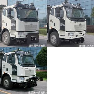 Zhonglian Automobile ZBH5180TCXCAE6 Snowplow