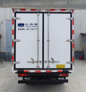 Zhonghaizhou Automobile ZHZ5043XLC Refrigerated truck