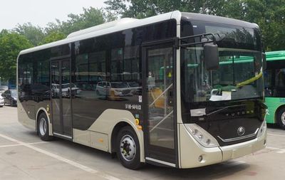 Yutong  ZK6856BEVG4 Pure electric city buses