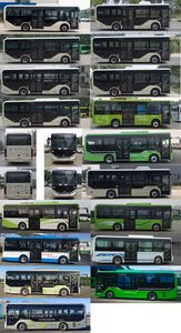 Yutong  ZK6856BEVG4 Pure electric city buses