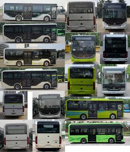 Yutong  ZK6856BEVG4 Pure electric city buses