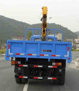 China National Automobile Corporation ZQZ5100JSQ Vehicle mounted lifting and transportation vehicle