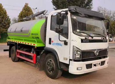 Zhongyunwei brand automobiles ZYW5121GXE6EQ Septic suction truck