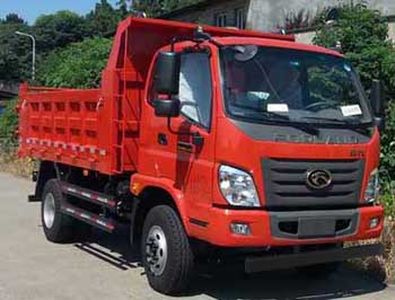 Foton BJ2045Y7PEA5Off road dump truck