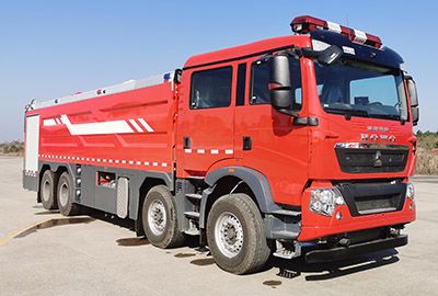 Galaxy  BX5420GXFSG240HT6 Water tank fire truck