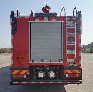 Galaxy  BX5420GXFSG240HT6 Water tank fire truck