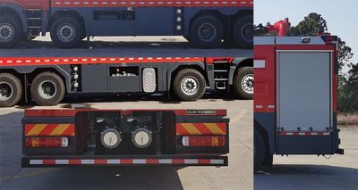 Galaxy  BX5420GXFSG240HT6 Water tank fire truck