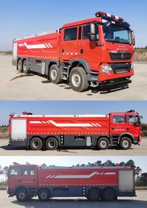 Galaxy  BX5420GXFSG240HT6 Water tank fire truck