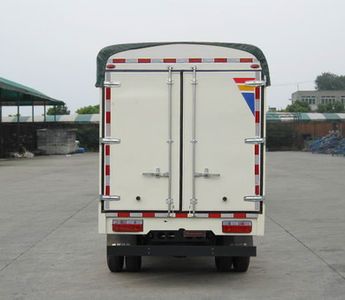 Dayun  CGC5040CPYHBC33D Peng style transport vehicle