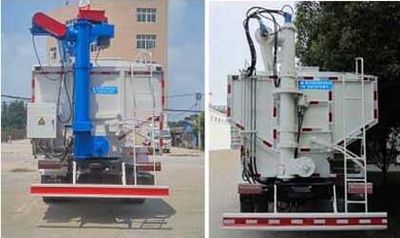 Cheng Li  CL5120ZSLE6 Bulk feed transport vehicle