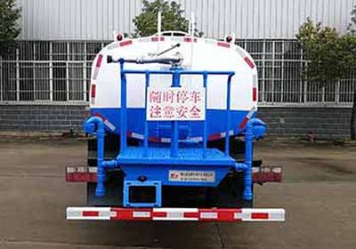 Chufei  CLQ5120GSS6 Sprinkler truck