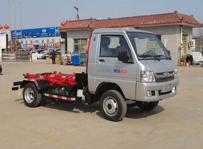 Tongyada  CTY5030ZXXA6 detachable container garbage collector 