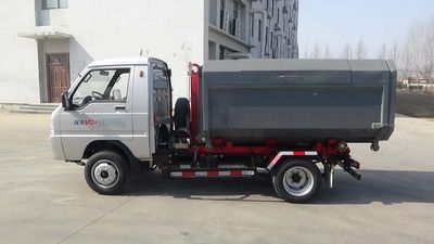 Tongyada  CTY5030ZXXA6 detachable container garbage collector 