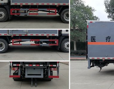 Dali  DLQ5123XYYZZ6 Medical waste transfer vehicle