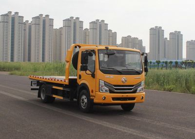 Dongfeng  EQ5045TQZ5CDFAC Obstacle clearing vehicle