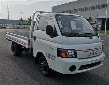 Jianghuai brand automobiles HFC1036PV3E2C1S Truck