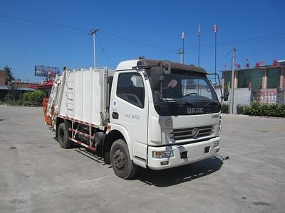 Jin Junwei  HJF5080ZYS Compressed garbage truck