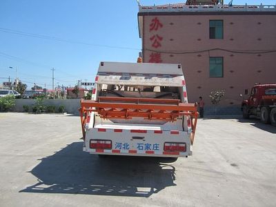 Jin Junwei  HJF5080ZYS Compressed garbage truck