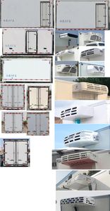 Hongyu  HYS5031XLCQ6 Refrigerated truck