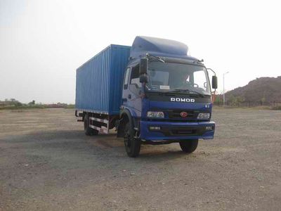 Ganyun  JXG5130XXYE3 Box transport vehicle