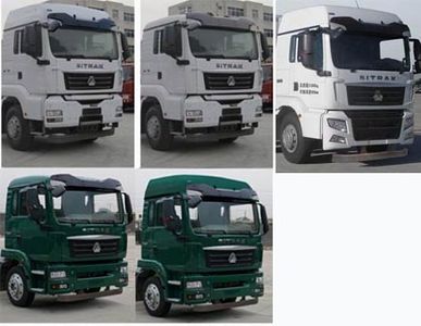 Green Leaf JYJ5316XLCE Refrigerated truck