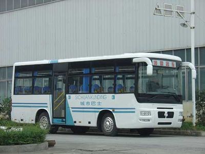 Keweida  KWD6821QNG City buses