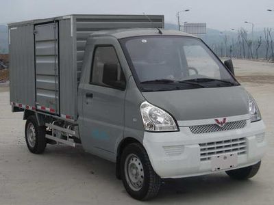 Wuling  LQG5029XTYPF Closed bucket garbage truck