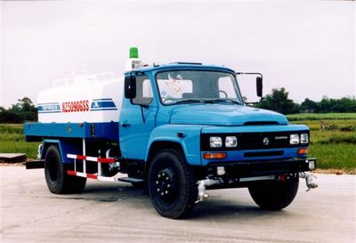 Xiangli  NZ5090GSS Sprinkler truck