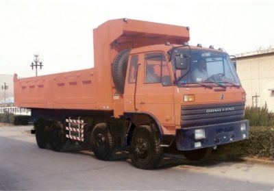 Chi Le  SGZ3290 Dump truck