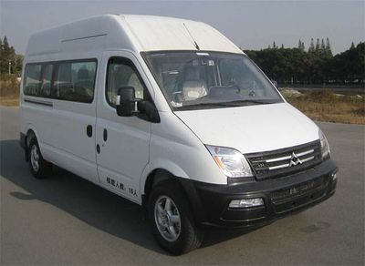 Datong  SH6590A4D4N coach